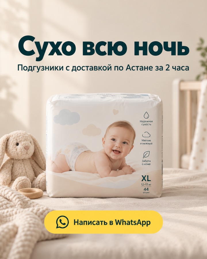 Минималистичный креатив